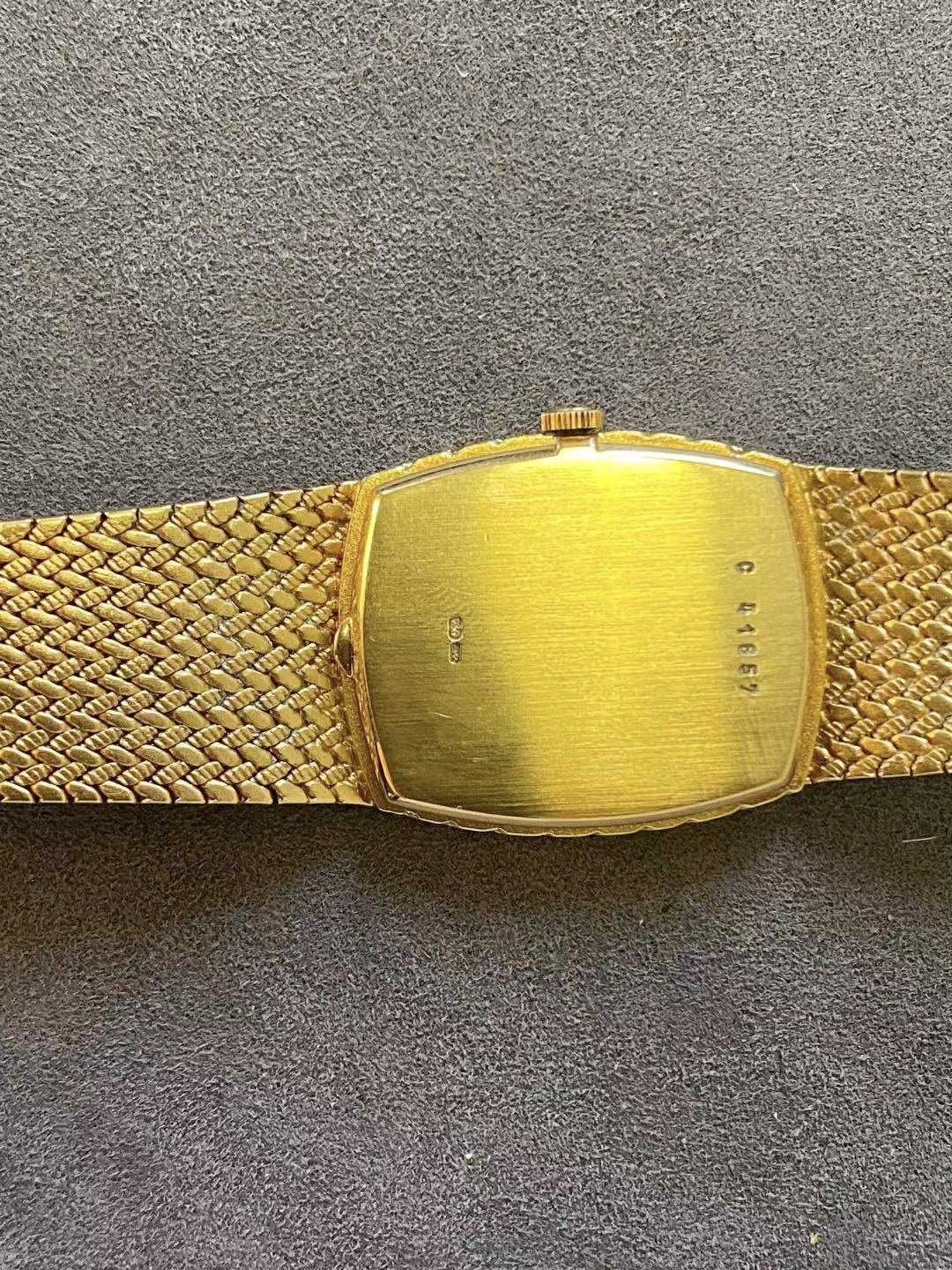 Audemars Piguet Cobra Vintage Watch Yellow Gold Manual Winding - PM Vintage Watches - Audemars Piguet