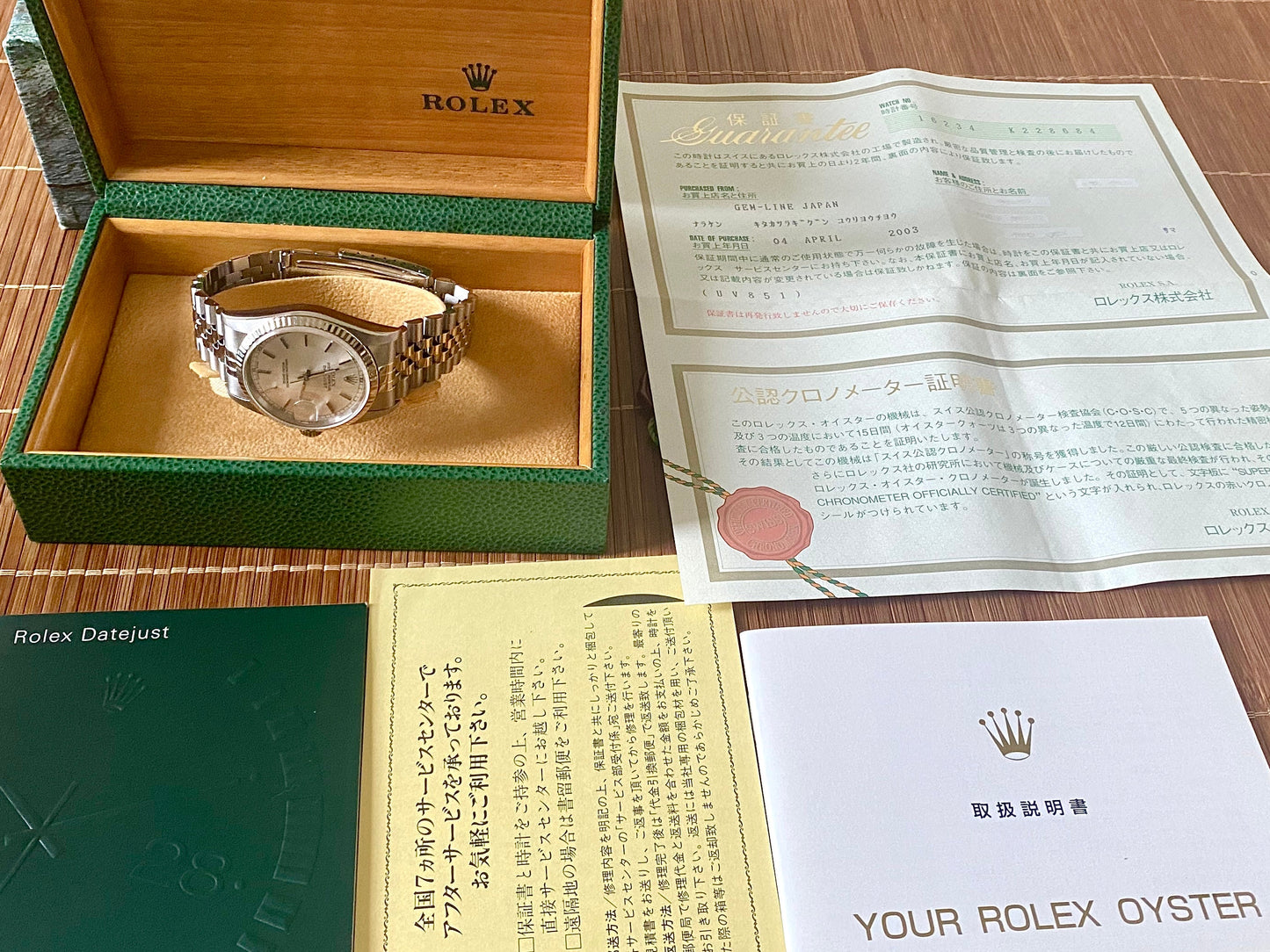 Full-Set Rolex Datejust 16234 36mm Men's Watch - PM VINTAGE WATCHES - Rolex