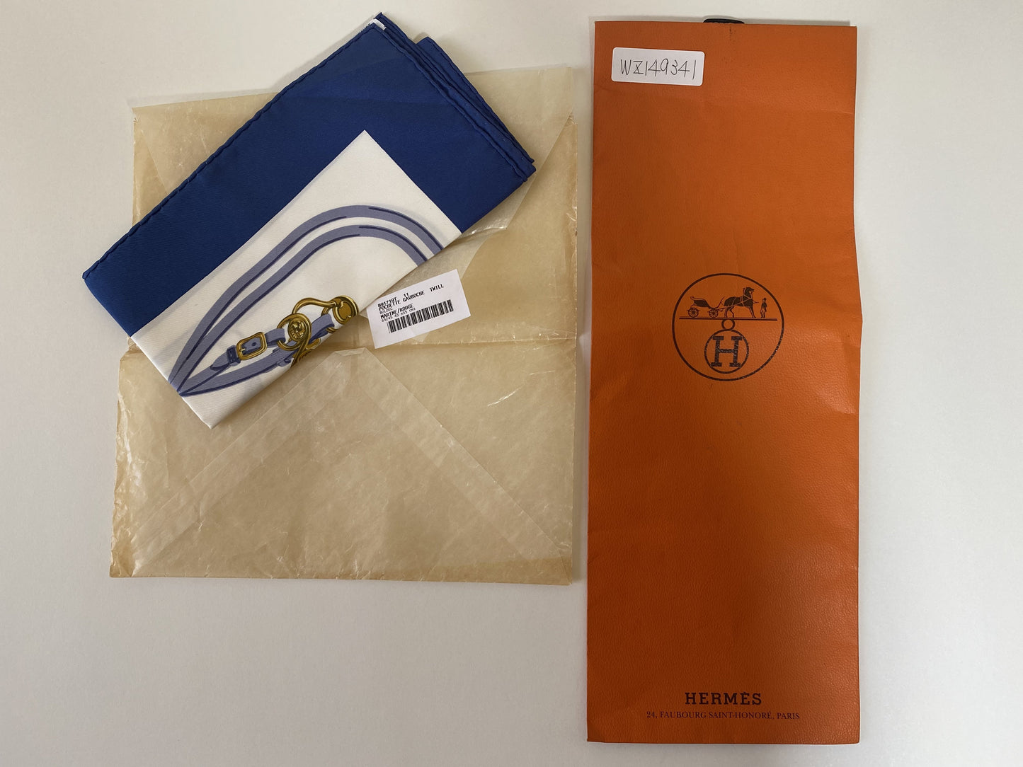 Hermes Brides de Gala Scarf - PM Vintage - Hermes