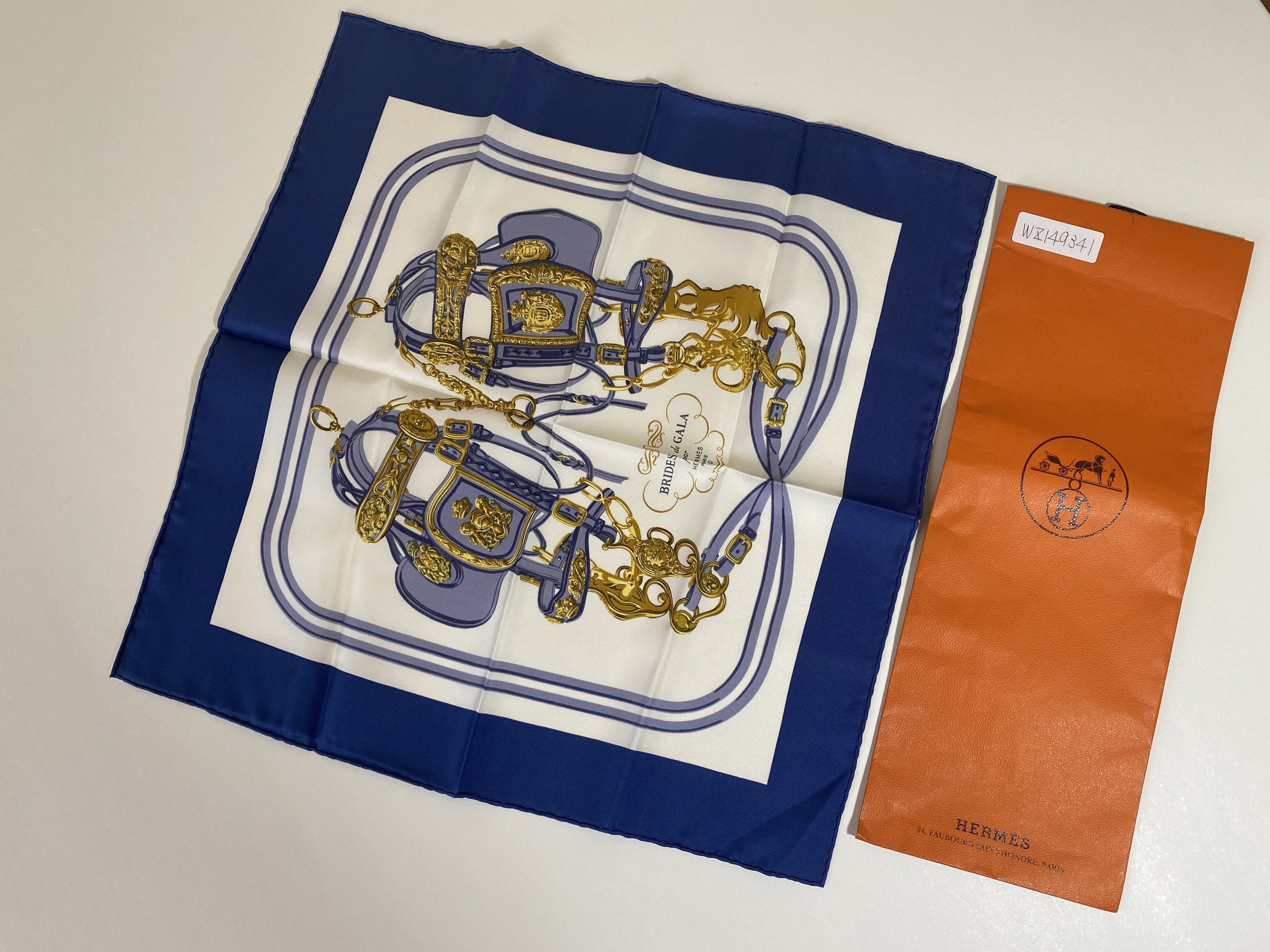 Hermes Brides de Gala Scarf – PM VINTAGE WATCHES