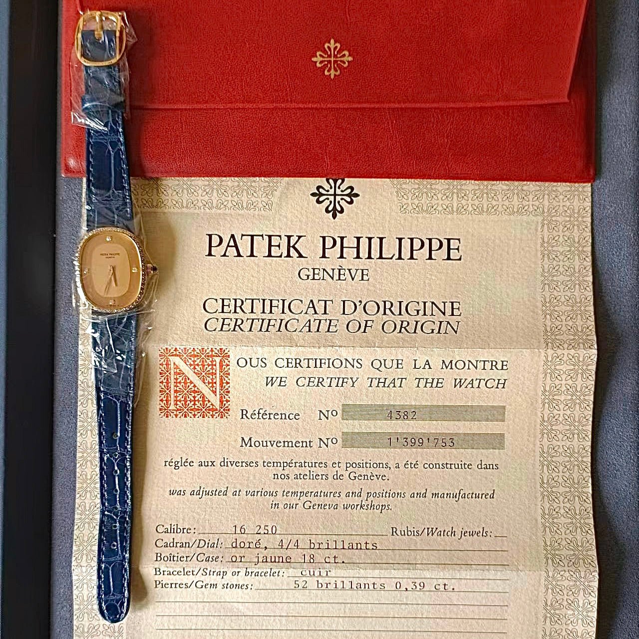 Patek Philippe Golden Ellipse 4382 Champagne Dial 18K Yellow Gold - PM VINTAGE WATCHES - Patek Philippe