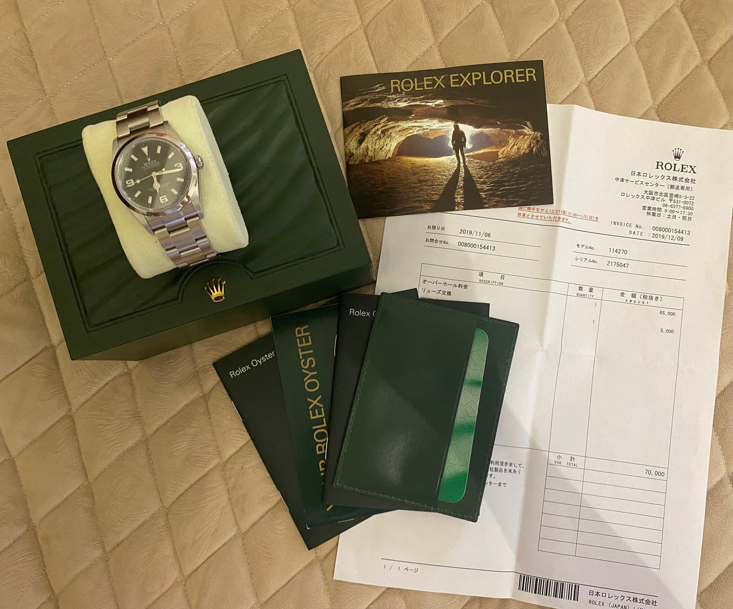 Rolex Explorer 114270 Men's Watch 36mm Automatic - PM Vintage Watches - Rolex