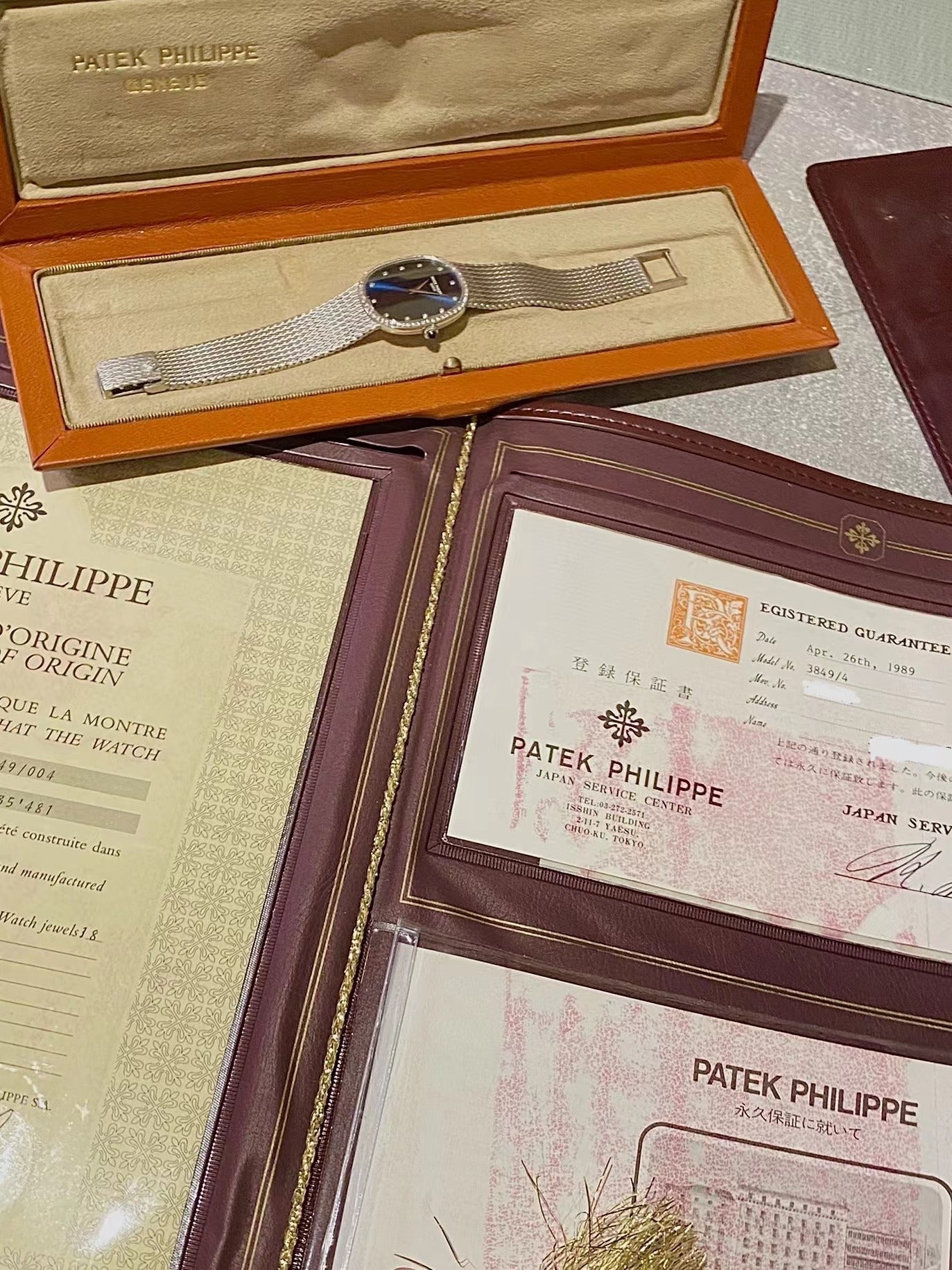 RARE Patek Philippe Ellipse 3849/4 18K White Gold Manual Winding Full Set - PM Vintage Watches - Patek Philippe